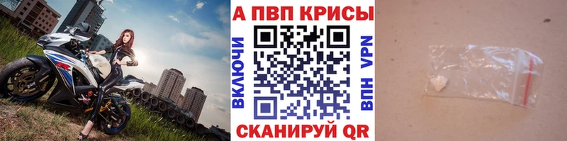 А ПВП СК  Фёдоровский 