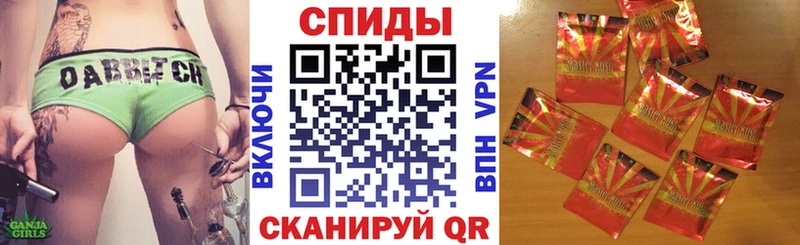 где найти наркотики  Фёдоровский  БУТИРАТ BDO 33% 