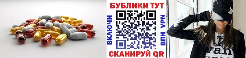 ЭКСТАЗИ louis Vuitton  Фёдоровский 