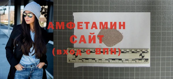 бошки Дмитровск