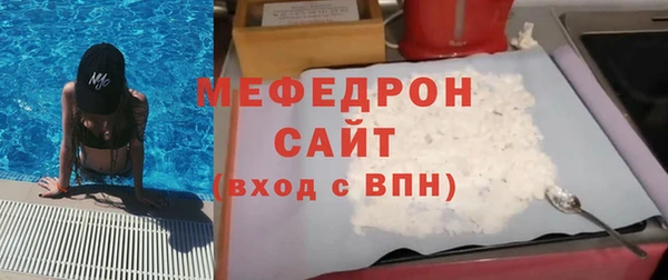 гашик Дмитров