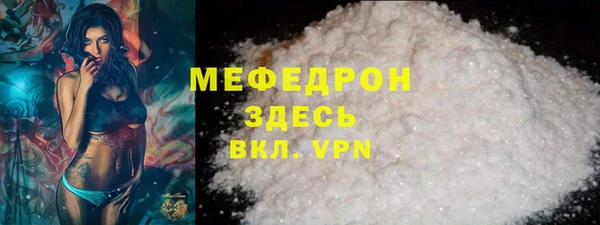 бошки Дмитровск