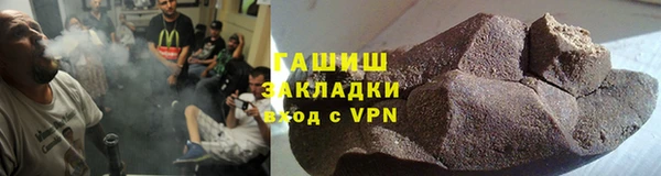 крисы Дмитриев
