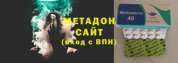 эйфоретик Тихорецк