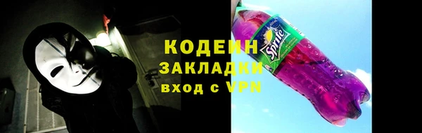 бошки Дмитровск