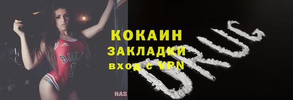 бошки Дмитровск