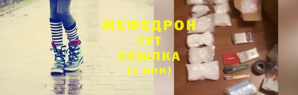 бошки Дмитровск