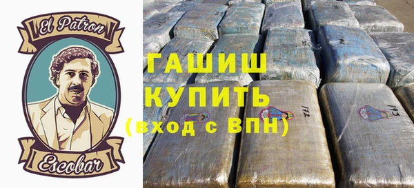 бошки Дмитровск