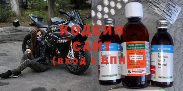 бошки Дмитровск