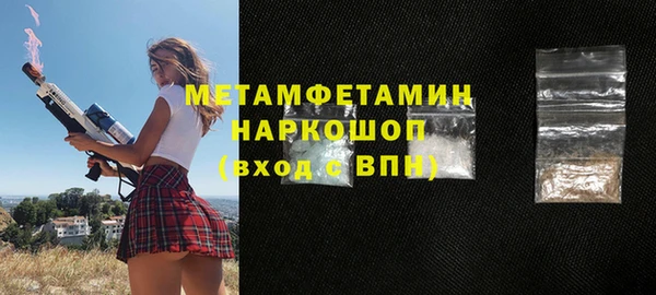 гашик Дмитров