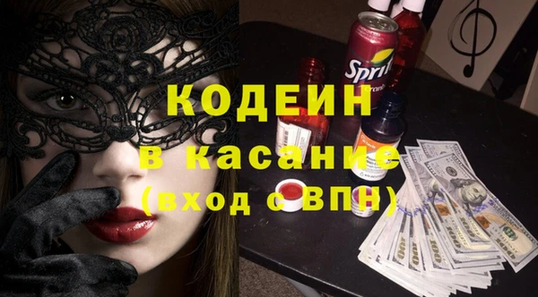 крисы Дмитриев