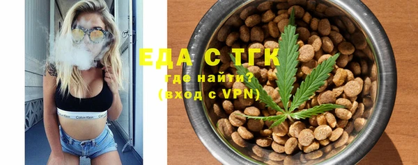 бошки Дмитровск