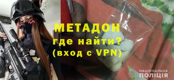 гашик Дмитров