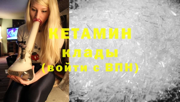бошки Дмитровск