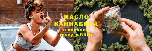 стафф Тихвин
