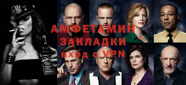 синтетический гашиш Тобольск