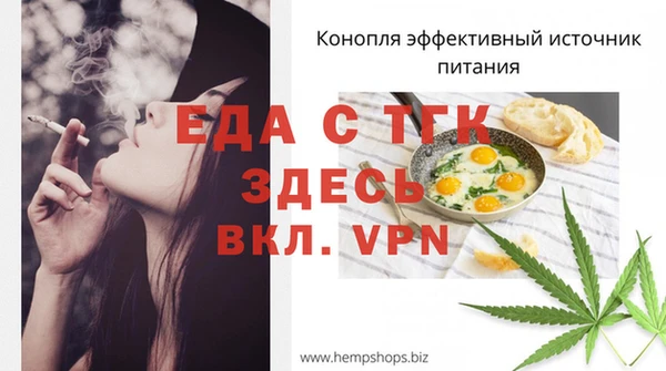 бошки Дмитровск