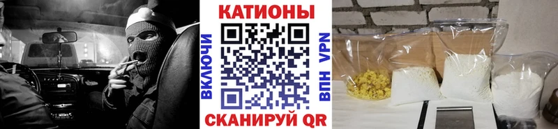 Мефедрон мяу мяу  это официальный сайт  Фёдоровский 
